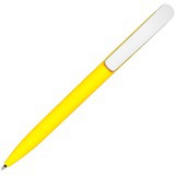 Ручка желтая, пластик и soft-touch «ВИВАЛДИ-СОФТ» Фотография